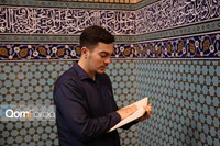 شب عید قربان در حرم بانوی کرامت