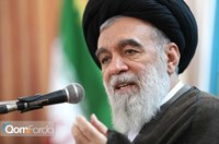  اجلاسیه سراسری ایمان و امید امام خمینی (ره)