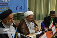 نشست خبری کنگره بین‌المللی اندیشه قرآنی رهبر انقلاب