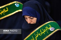 آیین خطبه خوانی خادمان حرم حضرت فاطمه معصومه (س)