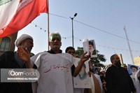قیام قم، عهد‌ خون