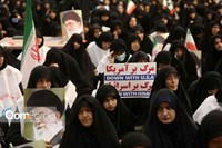 برپایی تجمع سراسری بانوان زینبی