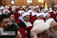  اجلاسیه سراسری ایمان و امید امام خمینی (ره)