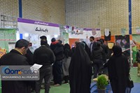 گزارش تصویری | نمایشگاه حمایت از کالای ایرانی