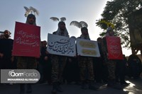 قیام قم، عهد‌ خون