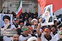 قیام قم، عهد‌ خون
