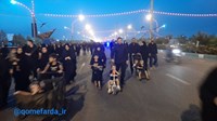 پیاده‌روی جاماندگان اربعین در قم