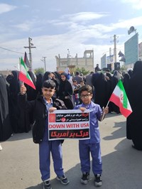 برگزاری راهپیمایی یوم‌الله ۱۳ آبان‌ در کهک 