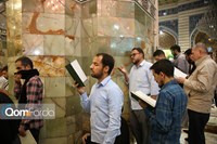 شب عید قربان در حرم بانوی کرامت