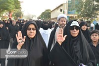 قیام قم، عهد‌ خون