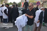 قیام قم، عهد‌ خون