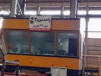 رونق تولید در یکی از  کارخانه های مهم خاورمیانه به روایت تصویر