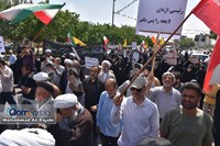 برگزاری راهپیمایی سالگرد قیام خونین ۱۵ خرداد