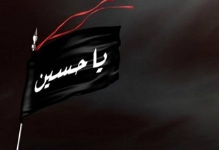  تقویت هویت فرهنگی‌مذهبی با نسل جدید