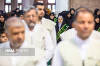 آیین خطبه خوانی خادمان حرم حضرت فاطمه معصومه (س)