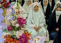 برگزاری جشن خواهربرادری در حرم بانوی کرامت