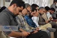 گزارش تصویری | برگزاری نشست تبیین برنامه های چهل و پنجمین دوره مسابقات کشوری قرآن کریم