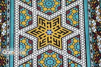 نقش نام امیرالمؤمنین در معماری حرم کریمه اهل‌بیت