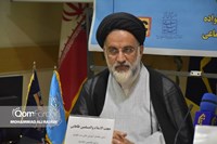 نشست خبری کنگره بین‌المللی اندیشه قرآنی رهبر انقلاب