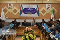 برگزاری نشست خبری هفته بزرگداشت مقام معلم