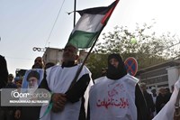 قیام قم، عهد‌ خون