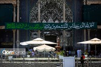 نقش نام امیرالمؤمنین در معماری حرم کریمه اهل‌بیت