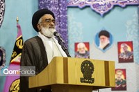 برپایی اجتماع بزرگ فدائیان ولایت مدافعان وطن