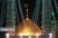 شب عید قربان در حرم بانوی کرامت