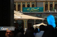 نقش نام امیرالمؤمنین در معماری حرم کریمه اهل‌بیت
