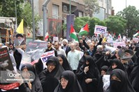 برگزاری راهپیمایی محکومیت جنایات در اردوگاه النصیرات