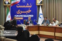 برگزاری نشست خبری رئیس دانشگاه علوم پزشکی قم
