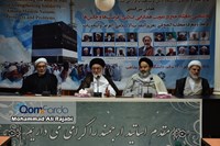 گزارش تصویری | برگزاری هم‌اندیشی بین المللی بازشناسی جایگاه حج در تقویت هم‌گرایی در جوامع اسلامی، چالش‌ها و فرصت‌ها