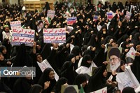 برپایی تجمع سراسری بانوان زینبی