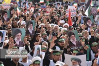 قیام قم، عهد‌ خون