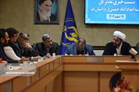 نشست خبری کمیته امداد امام خمینی(ره) 