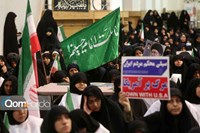 برپایی تجمع سراسری بانوان زینبی