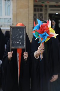 اردوی جهادی دانشجویان دختر دانشگاه‌های قم+ تصاویر