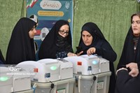 همه باهم برای ایران، پای صندوق‌های رأی