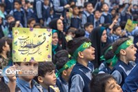 برگزاری جشن خواهربرادری در حرم بانوی کرامت