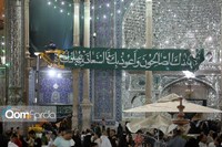 شب عید قربان در حرم بانوی کرامت