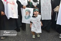 قیام قم، عهد‌ خون