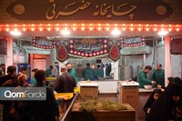 خدمت‌رسانی موکب‌های حرم حضرت معصومه (س) به زائران