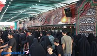 پیاده‌روی جاماندگان اربعین در قم