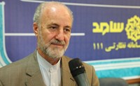 انهدام چهارمین پهپاد متجاوز صهیونیست‌ها در قم