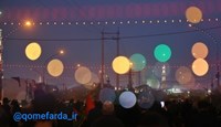 پیاده‌روی جاماندگان اربعین در قم