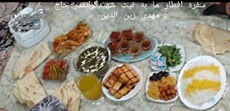 پهن شدن سفره های افطار شهدایی در قم+تصاویر 
