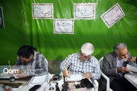 برگزاری نمایشگاه بزرگ غدیر خم در دهه امامت