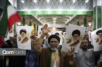 برپایی اجتماع بزرگ فدائیان ولایت مدافعان وطن