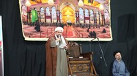 مراسم بزرگداشت اولین شهید پردیسانی برگزار شد