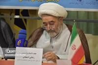 نشست خبری کنگره بین‌المللی اندیشه قرآنی رهبر انقلاب